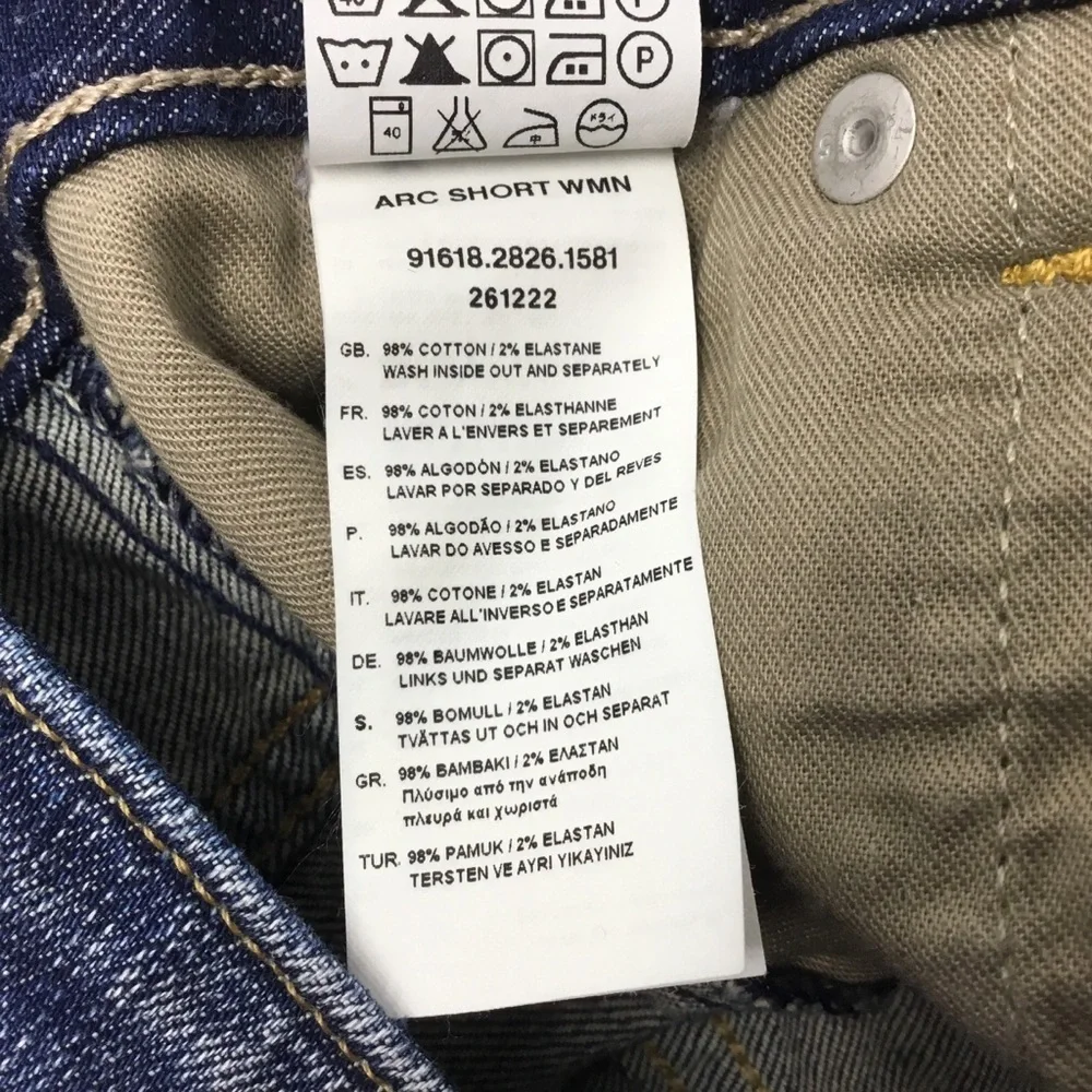 G-Star Raw 3301 Denim Arc Shorts Distressed Faded - Picture 15 of 15